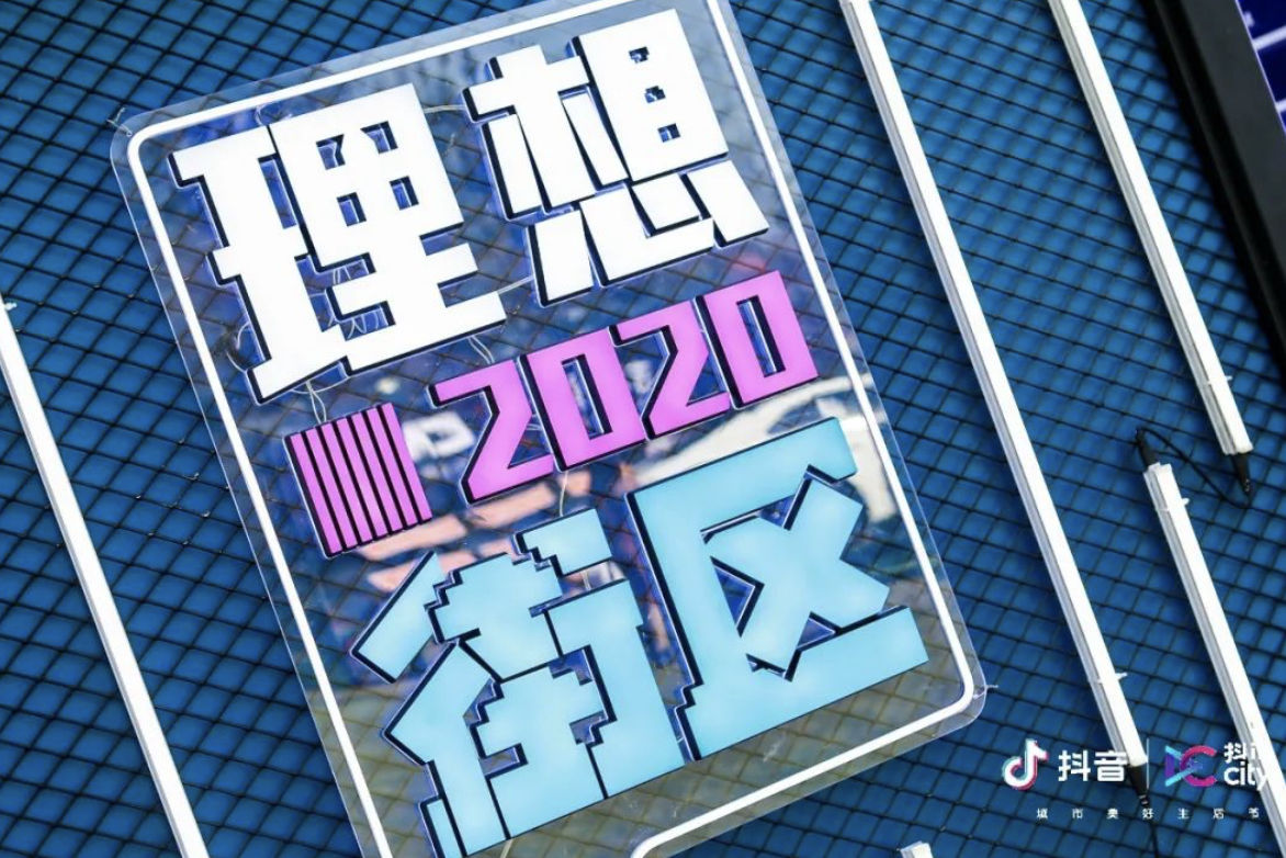 162339542439106882.png image.png