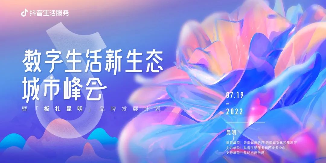 微信圖片_20220728111537.jpg