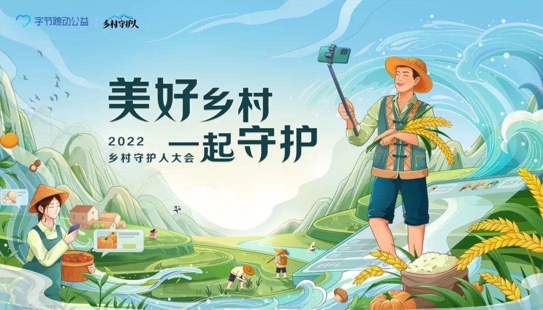 微信圖片_20220914191447.jpg